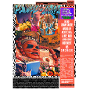 Colourful graphic design magazine