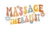 Massage Therapist Therapy Masseuse Appreciation