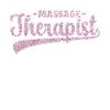 Massage Therapist Therapy Masseuse Appreciation
