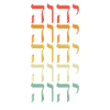 Yahweh Retro Retro Christian Faith Believer Hebrew
