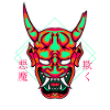 Neon Hannya Geometry Japanese Characters