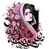 Iranian Woman - Persian Design (iran)