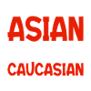 Drôle de fierté asiatique