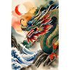Année du Dragon II