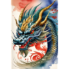 Année du Dragon VI