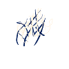 Abstract Artistic Dress