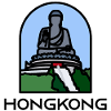 Hong Kong - Tian Tan Buddha