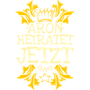 Aron
