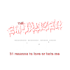 The Equalizer: Klangverbesserung als Statement