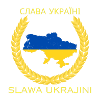 Слава Україні Slawa Ukrajini