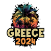 Greece 2024 Holiday Saying