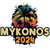 Mykonos 2024 Holiday Saying