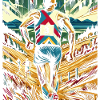 Cross Country Gift: Design Athlete