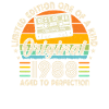 Born Legendary 1988