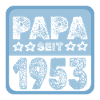 Papa 1953