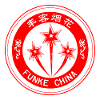 Funke China Logo