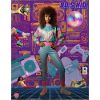 80s Kid Retro Poster