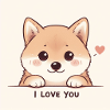 Shiba Inu Love Takeaway