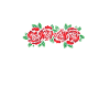Infirmière Sage-Femme Accoucheuse Roses