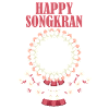 Happy SongCrane Fest Thailand