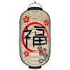Japanese lantern