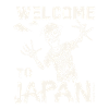 Welcome to Japan, Zombie