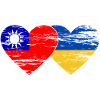 Taïwan Ukraine Drapeau utilisé