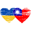 Flag of Ukraine Taiwan used