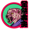 Fantasy tiger
