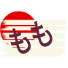 Momo Japanese Language