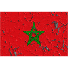 Gift for Morocco