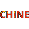 Drapeau Chine