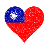 Taiwan Herz