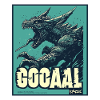 Gate! Kaiju Football Fan