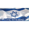 I Stand With Israel
