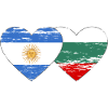 Argentina Bulgaria Flag Heart Used