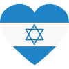 Drapeau coeur d’Israël