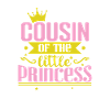 Cousine de la petite princesse
