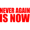 Never again is now