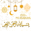 Ramadan, Eid Mubarak
