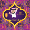 Ramadan, Eid Mubarak