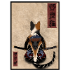 Yakuza Cat