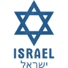Davidstern Israel IDF Jewish Judah
