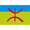 Berber Amazigh Flag Algeria