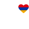 Cœur drapeau Arménie