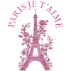 Paris France Eiffel Tower Souvenir