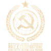 Internationalisme communiste