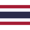 Thailand flag / Drapeau Thaïlande
