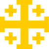 Jerusalem Cross Jerusalem Cross