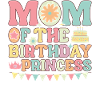 Funny karaoke singer mom
